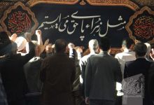 گزارش تصویری مراسم تشییع پیکر پاک«شهید گمنام»